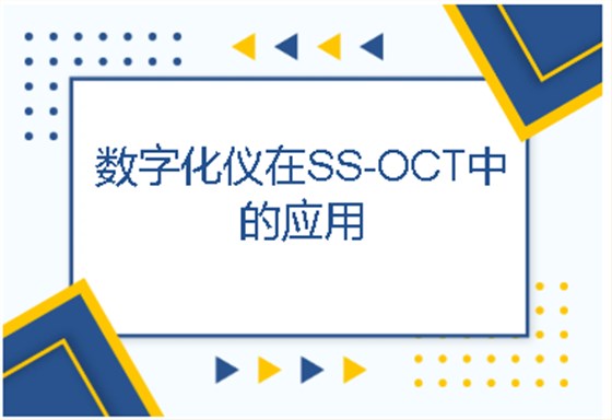 企業(yè)微信截圖_17466740938462