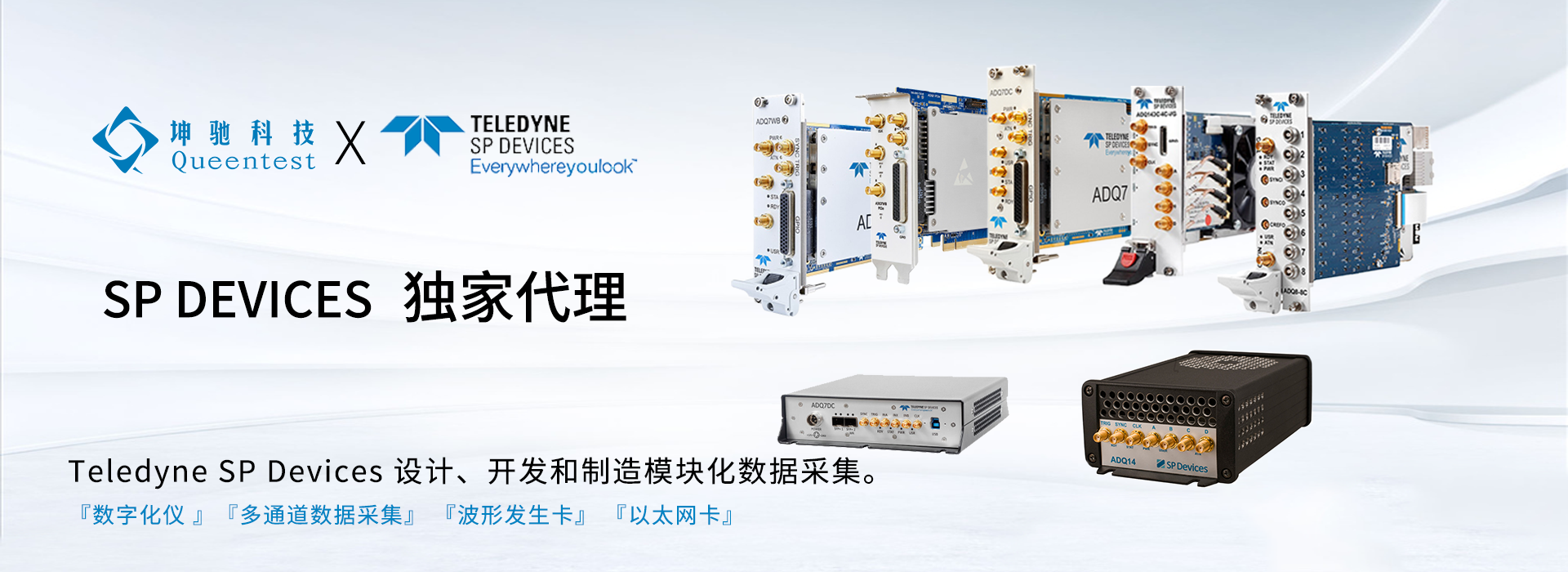 首頁3 VPX